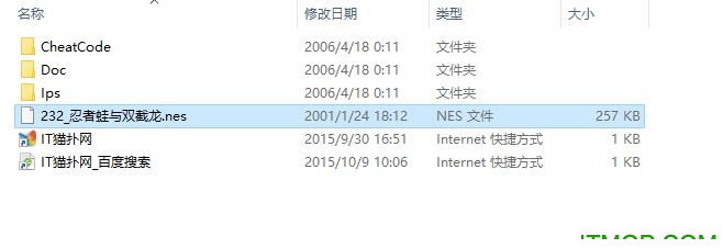 fc忍者蛙与双截龙游戏
