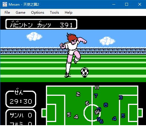 fc模拟器mesen