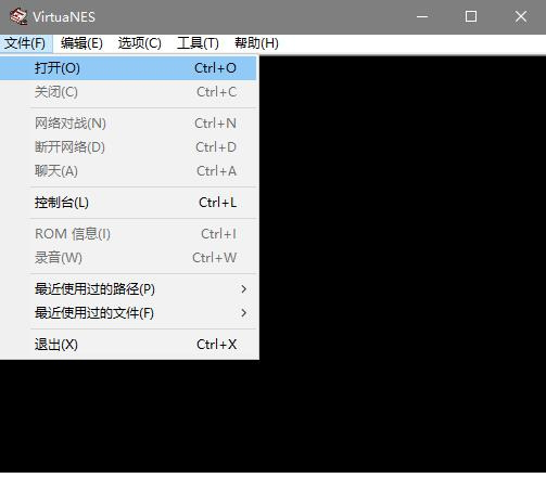 fc三国志4赤壁风云中文版