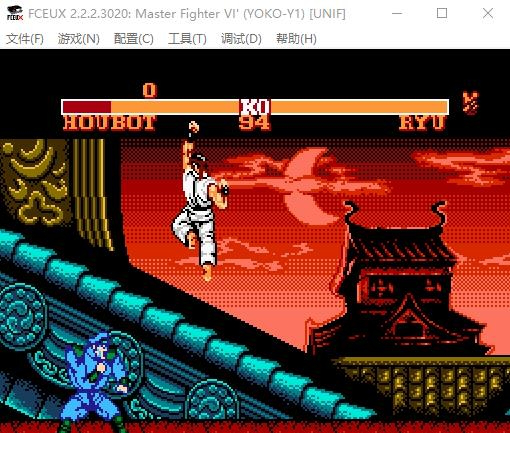 FCEUX模拟器
