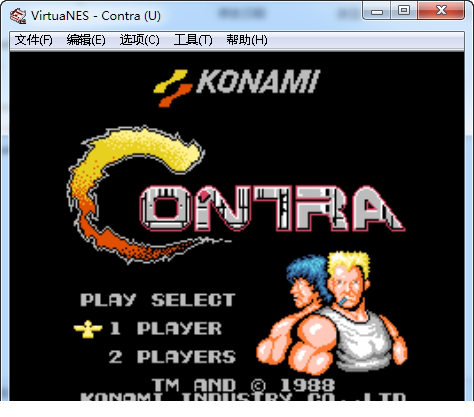 魂斗罗美版(ContraU)