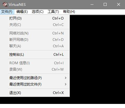 fc少年游侠中文版