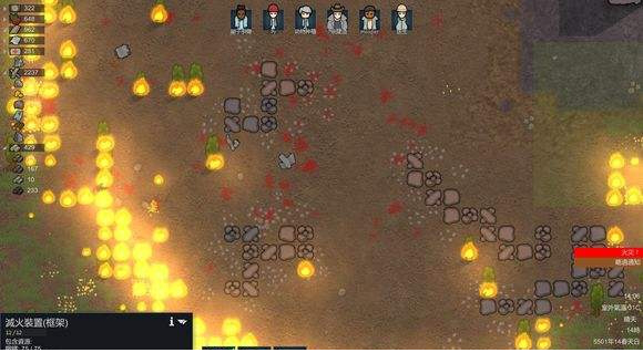 环世界a17近防mod