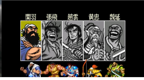 三国志2夏侯恩的复仇免费版