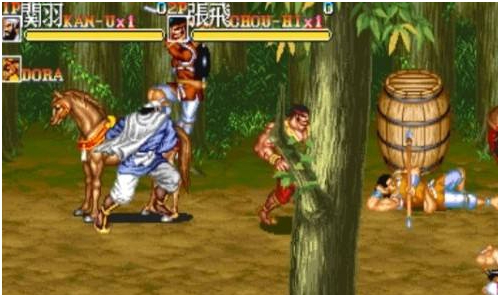 三国志2反制版免费版