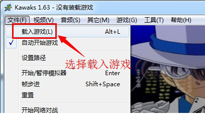 拳皇97重出江湖