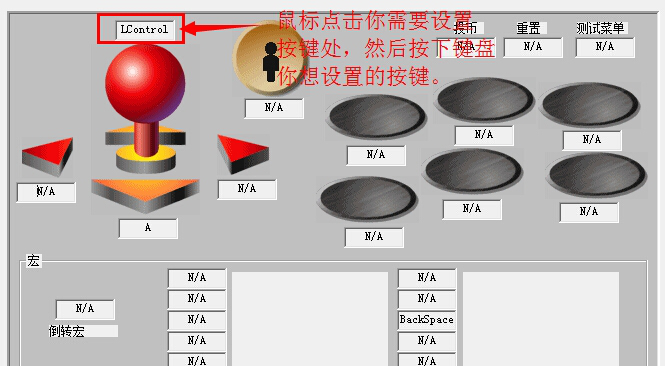 拳皇97重出江湖