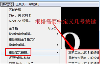 拳皇97重出江湖