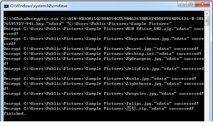 XData病毒解密工具