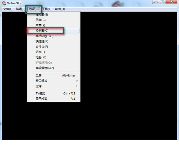 fc热血进行曲游戏下载