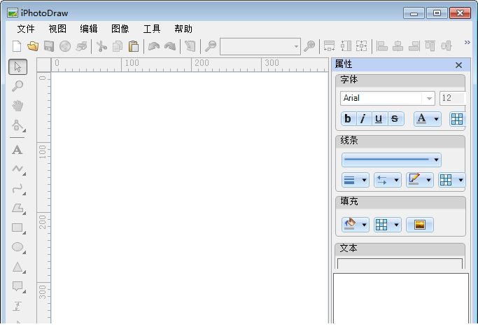 iphoto draw中文版下载
