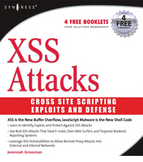 跨站脚本攻击(Cross Site Scripting)