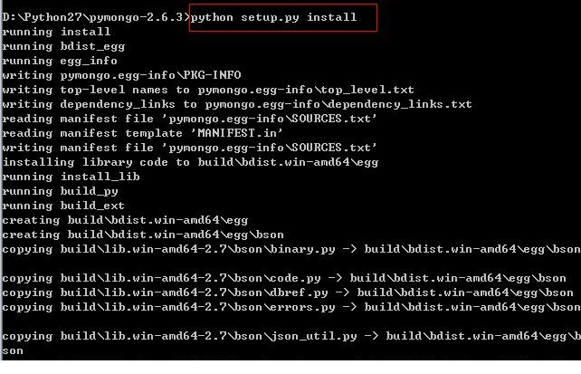 windows pymongo下载
