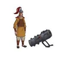 文明6虎蹲炮射程MOD