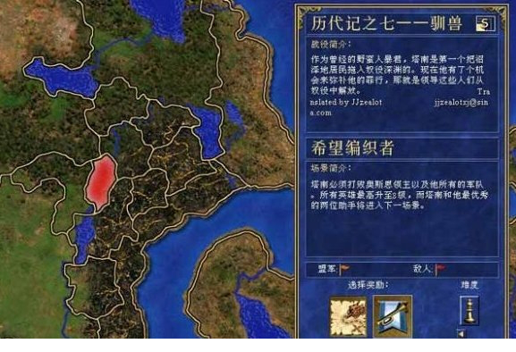 英雄无敌3wog地图包