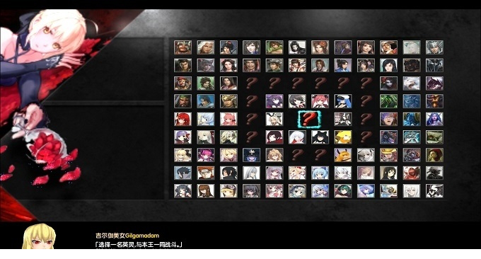 守护纪年5.8