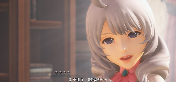 WORLD OF FINAL FANTASY