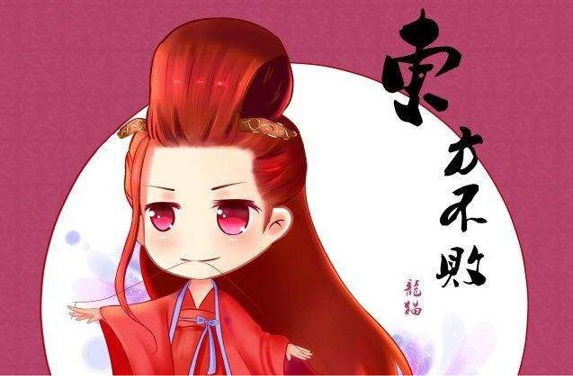 东方不败卡通表情包