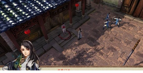 侠客风云传绅士mod