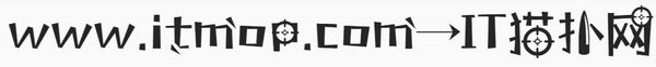 大吉大利晚上吃鸡字体