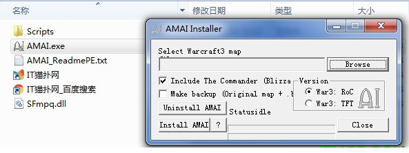魔兽AI智能补丁