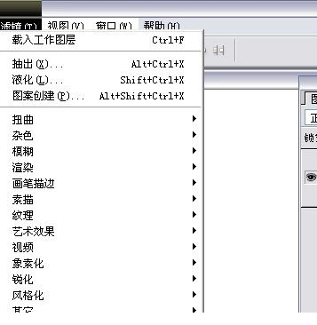 knockout 64位