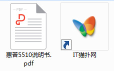 惠普5510说明书
