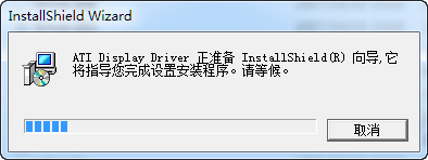 ati x2300显卡驱动