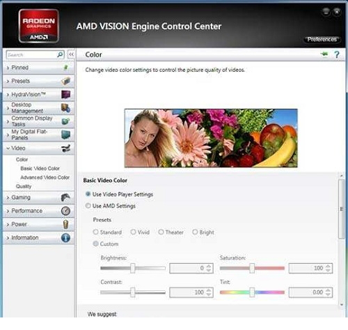 HD 6370M XP驱动免费版