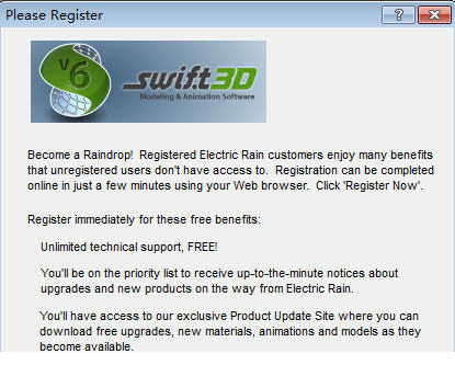 swift 3d制作工具