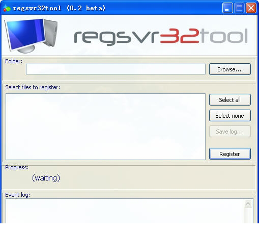 regsvr32tool dll ocx注册工具