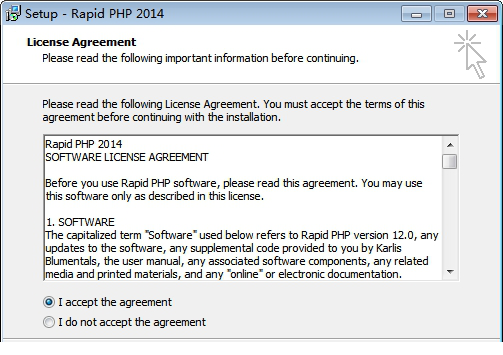Rapid PHP 2014
