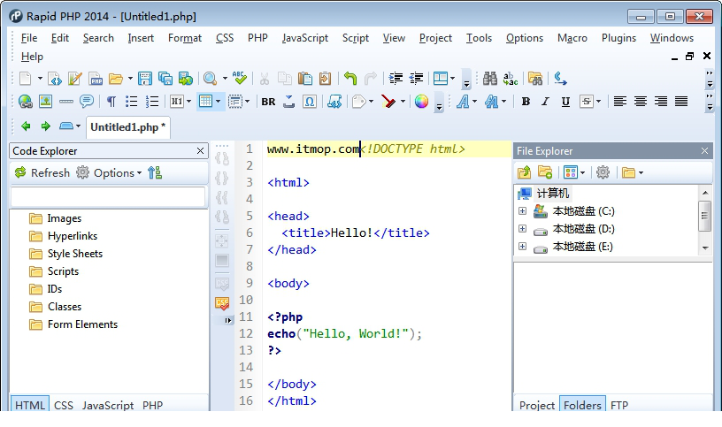 Rapid PHP 2014