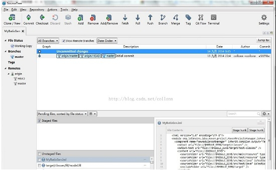 sourcetree中文版