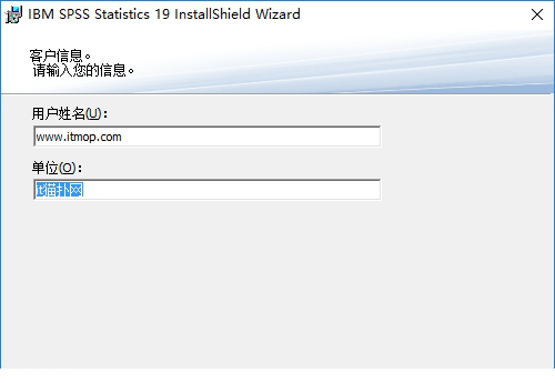 spss19.0中文版