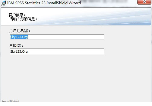 spss23.0破解版