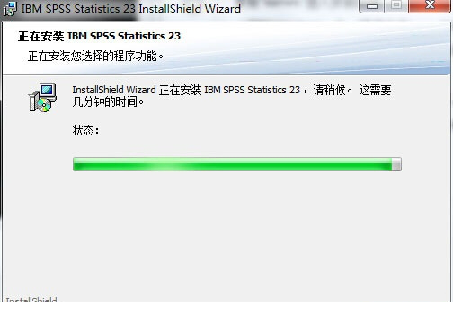 spss23.0破解版安装教程