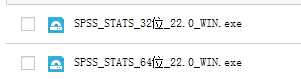 spss中文版