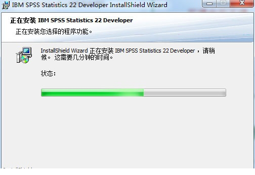 spss22.0中文破解版