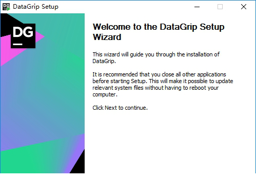 datagrip 2016.2 激活码