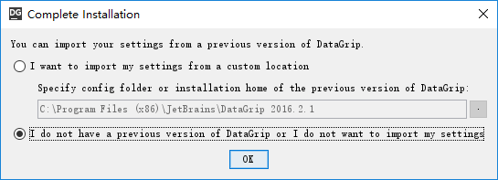 datagrip 2016.2 激活破解版
