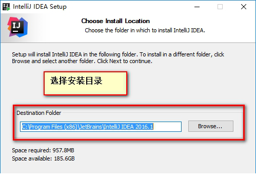 intellij idea 2016破解版