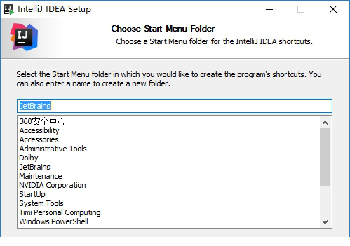 intellij idea 2016破解版