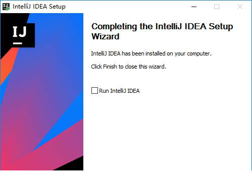 idea 2016破解版