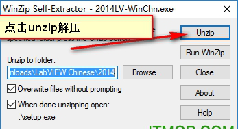 labview2014破解版