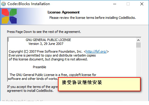 code blocks13.12