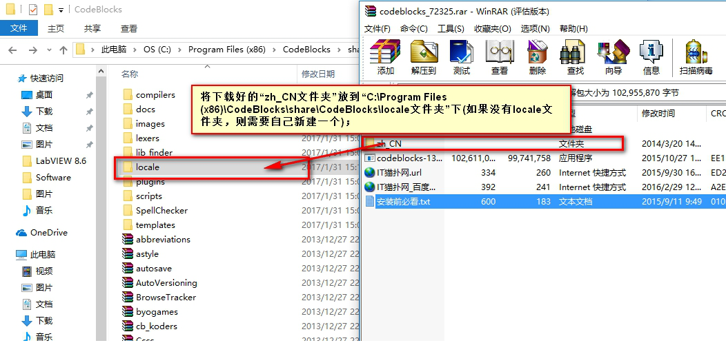 code blocks中文版