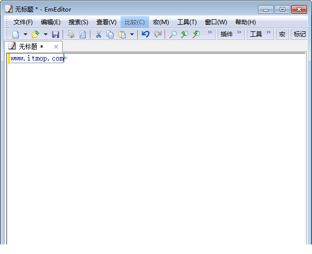 emeditor 64位 绿色版