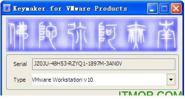 vmware workstation 10 注册机