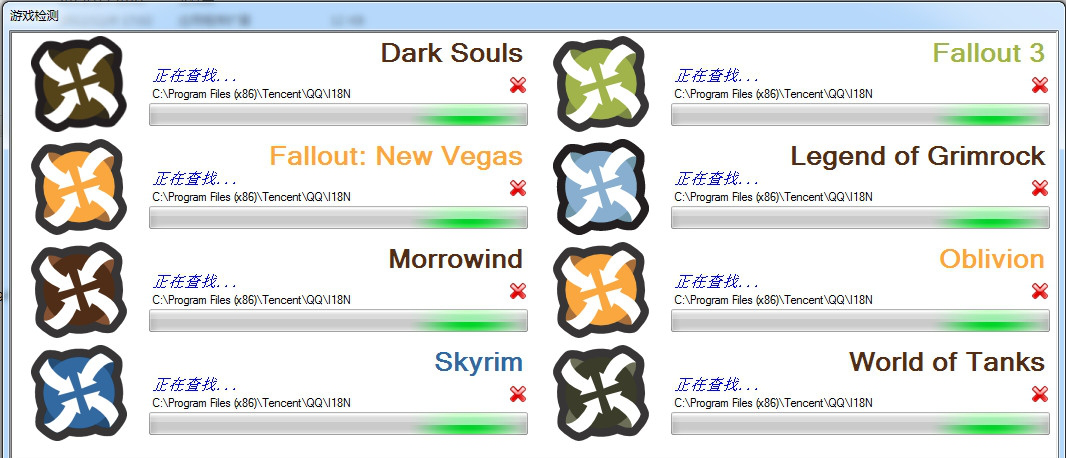 nexus mod manager汉化版